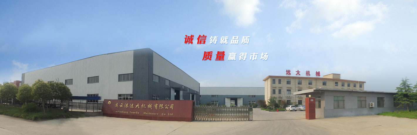 深圳市星源材質(zhì)科技股份有限公司