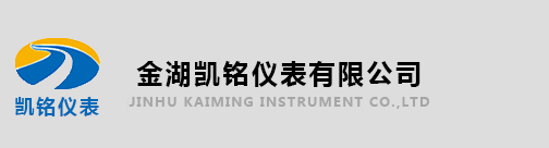 高新技術(shù)企業(yè)認(rèn)定